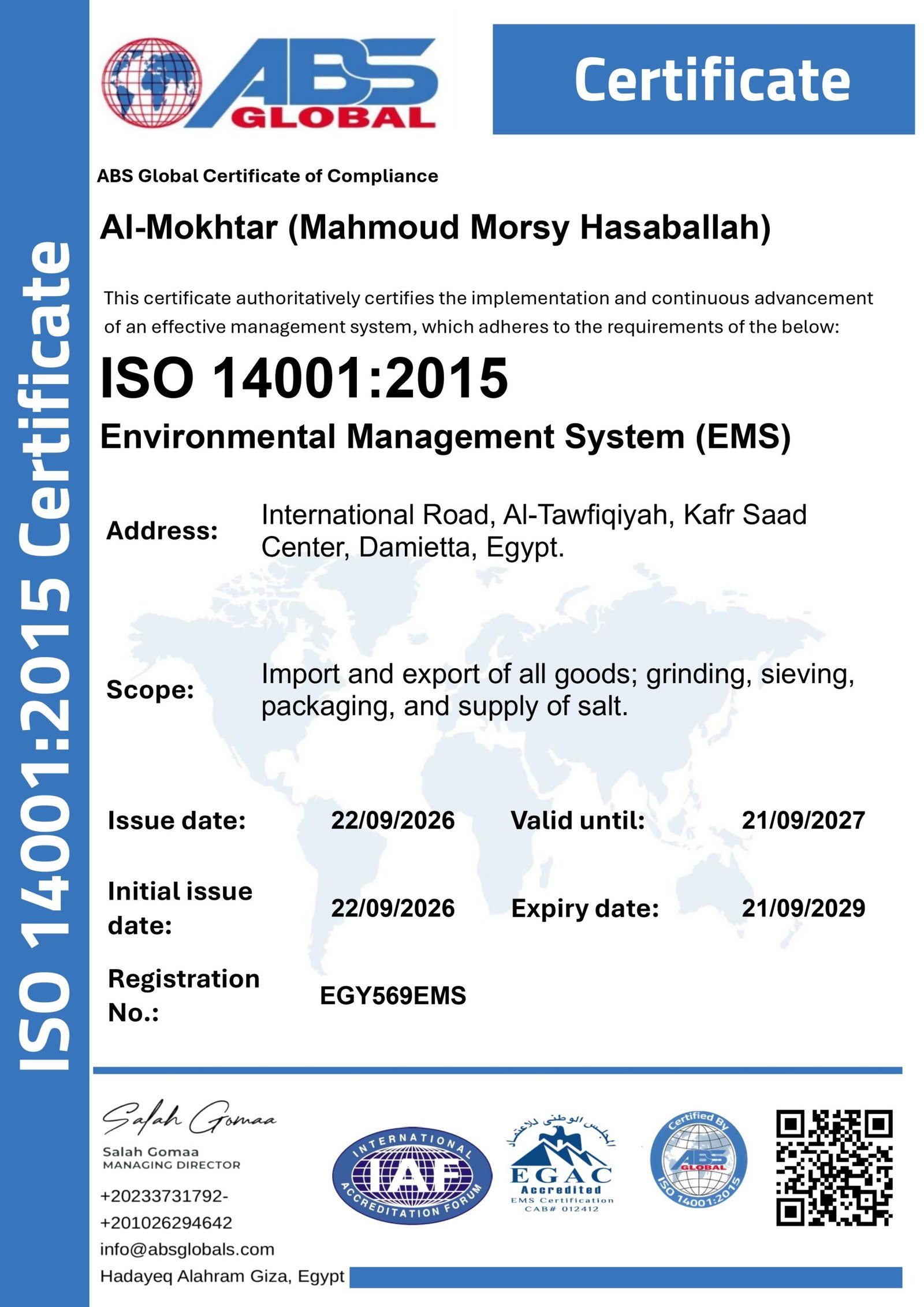 Certificate 1
