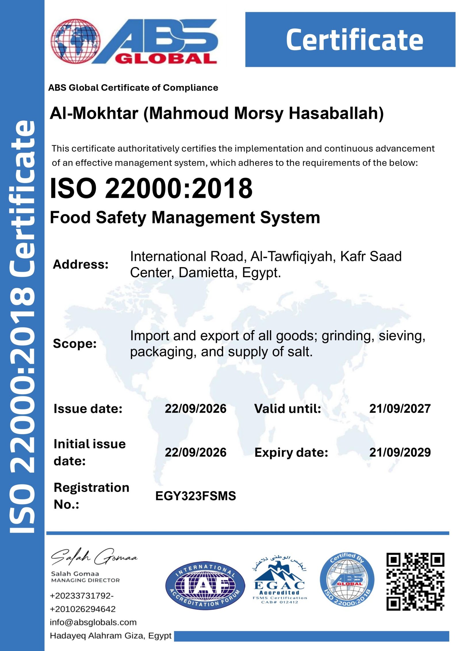 Certificate 3